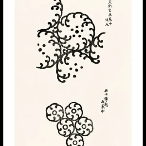 Preiswert Yatsuo No Tsubaki No3 By Taguchi Tomoki Poster