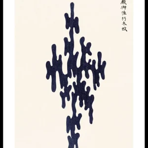 Yatsuo No Tsubaki No2 By Taguchi Tomoki Poster Sofort Bestellen