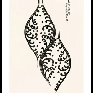 Yatsuo No Tsubaki No1 By Taguchi Tomoki Poster Aktuell
