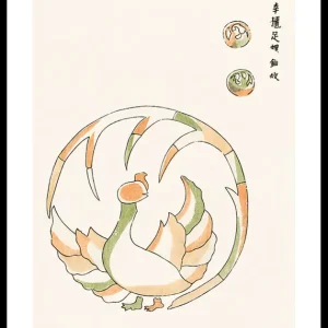 Rooster By Taguchi Tomoki Poster Letzte Chance