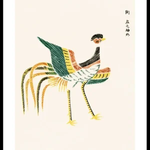 Bestpreis Crane By Taguchi Tomoki Poster