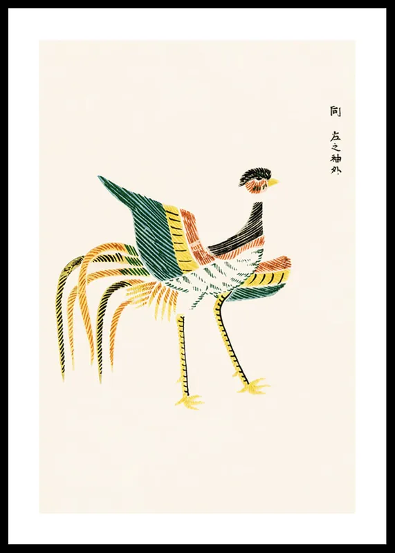 Bestpreis Crane By Taguchi Tomoki Poster