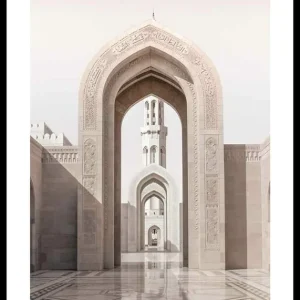 Neu Im Sortiment Qaboos Monument Poster