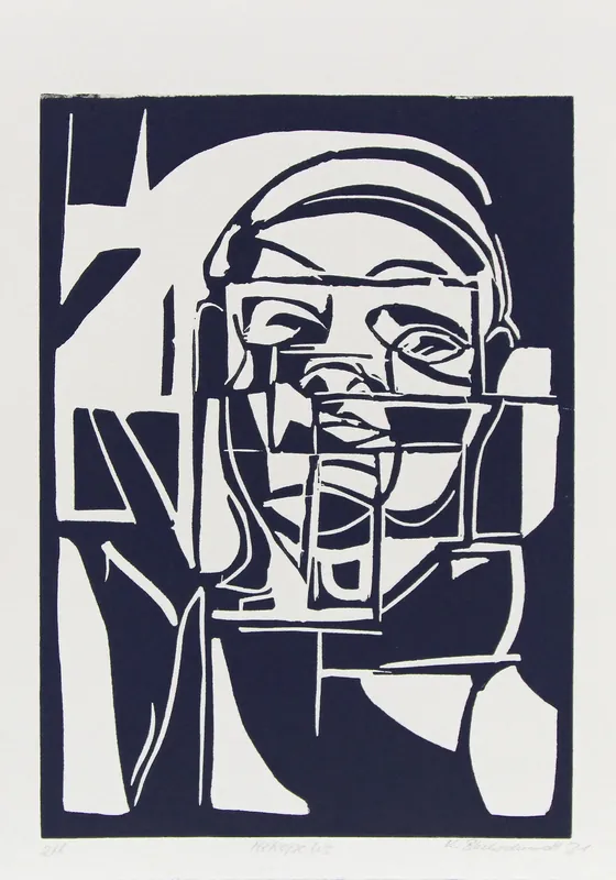 Schnäppchen K. Blechschmidt: "Metropolis", originale Grafik/limitierte Auflage, Linolschnitt