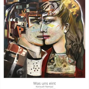 Limitierte Edition auf Papier, K. Namazi: "Was uns eint", Fineartprint, Kollektion E&K Markenprodukt