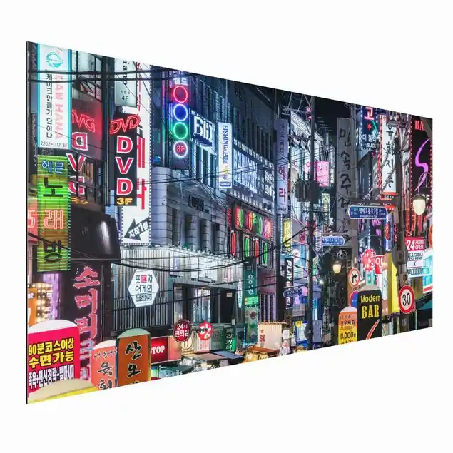 Aktuell Nachtleben von Seoul Alu-Dibond Outdoor Bild
