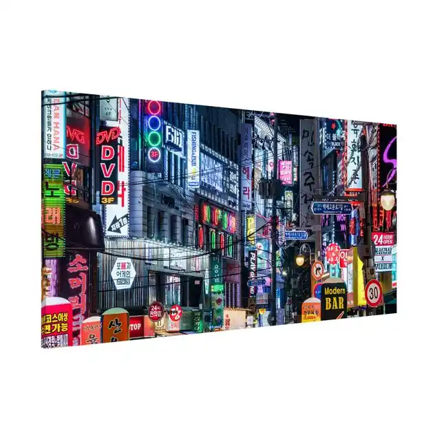 Wochenendangebot Nachtleben von Seoul                               Magnettafel